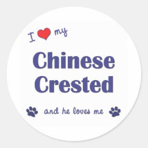 I Love My Chinese Crested (Male Dog) Round Stickers