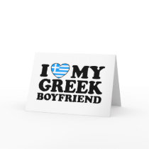 I Love My Greek Boyfriend