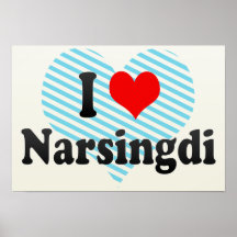 I Love Narsingdi, Bangladesh Posters