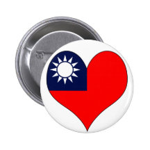 I Love Republic China Pinback Button