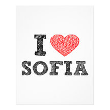 I-love-Sofia Personalized Letterhead
