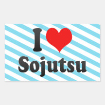 I love Sojutsu Rectangle Sticker