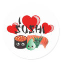I Love Sushi stickers
