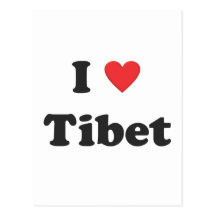 "I love Tibet" Postcard Vertical