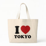 I Love Tokyo Bag