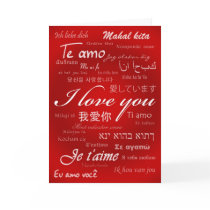 I Love You (30 Languages) Greeting Cards