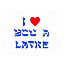 I Love You a Latke Post Cards