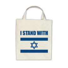 I Stand With Israel Bag