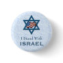 I Stand With Israel Pinback Buttons