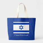 I Stand With Israel Canvas Bag