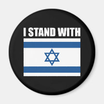 I Stand With Israel Fridge Magnets