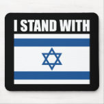 I Stand With Israel Mouse Pad