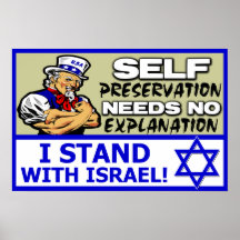 I Stand With Israel! Posters
