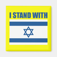 I Stand With Israel Refrigerator Magnet
