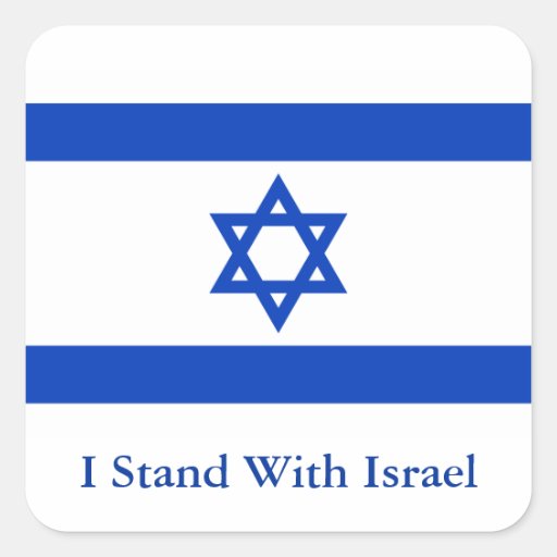 I Stand With Israel Square Sticker