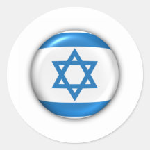 I Support Israel Autocollant