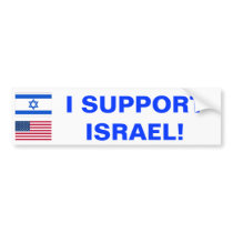 I Support Israel! bumper sticker
