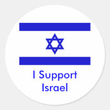 I Support Israel Round Sticker
