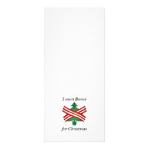 I want bacon for christmas rack card template