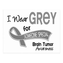 I Wear Grey For Someone Special 42 Brain Tumour Postcard