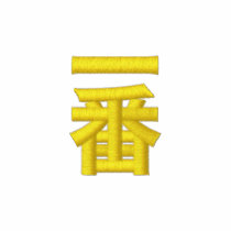 Ichiban Polo