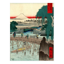 Ichikobu Bridge by Hiroshige Post Cards