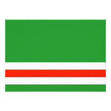 Ichkeria Flag Invitations