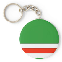 Ichkeria Key Chain