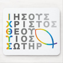 Ichthys Mouse Pads