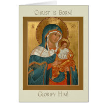 Icon Christmas Card