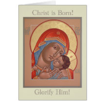 Icon Christmas Card