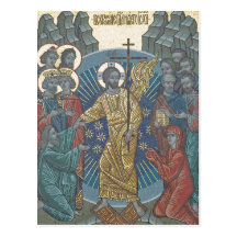 Icon Post Cards