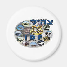 IDF Composite Light Fridge Magnets