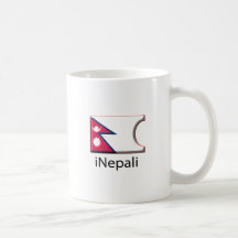 iFlag Nepal Coffee Mugs