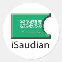 iFlag Saudi Arabia Round Sticker