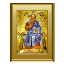 Ikon of Christ with a gospel book,  Orthodox Postcard