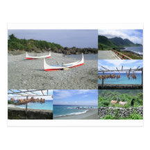 Île d'orchidée, Taïwan Carte Postale