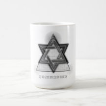 Illuminati basic coffee mug