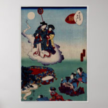 Illusion Wizard floating on a cloud Poster