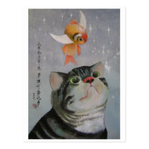 illusions post cards