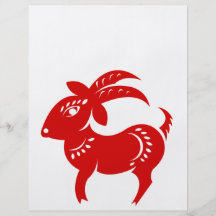 ILLUSTRATION CHINOISE DE LA CHÈVRE PAPERCUT DE ZOD PROSPECTUS