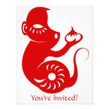 ILLUSTRATION CHINOISE DE SINGE DU ZODIAQUE PAPERCU INVITATIONS PERSONNALISÉES