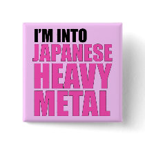 I'm Into Japanese Heavy Metal