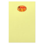 I'm on fire for CHRIST stationery