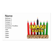 Imani Business Card