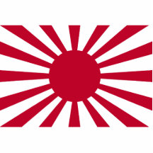 Imperial Japanese Army, Japan Photo Cutout