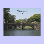 imperial palace bridge postcards