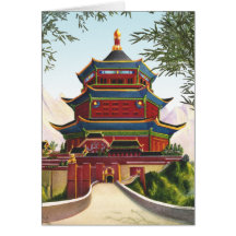 Imperial Palace Greeting Card