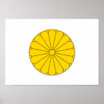 Imperial Seal of Japan Coat of Arms Print
