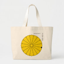 Imperial Seal of JAPAN Tote Bag